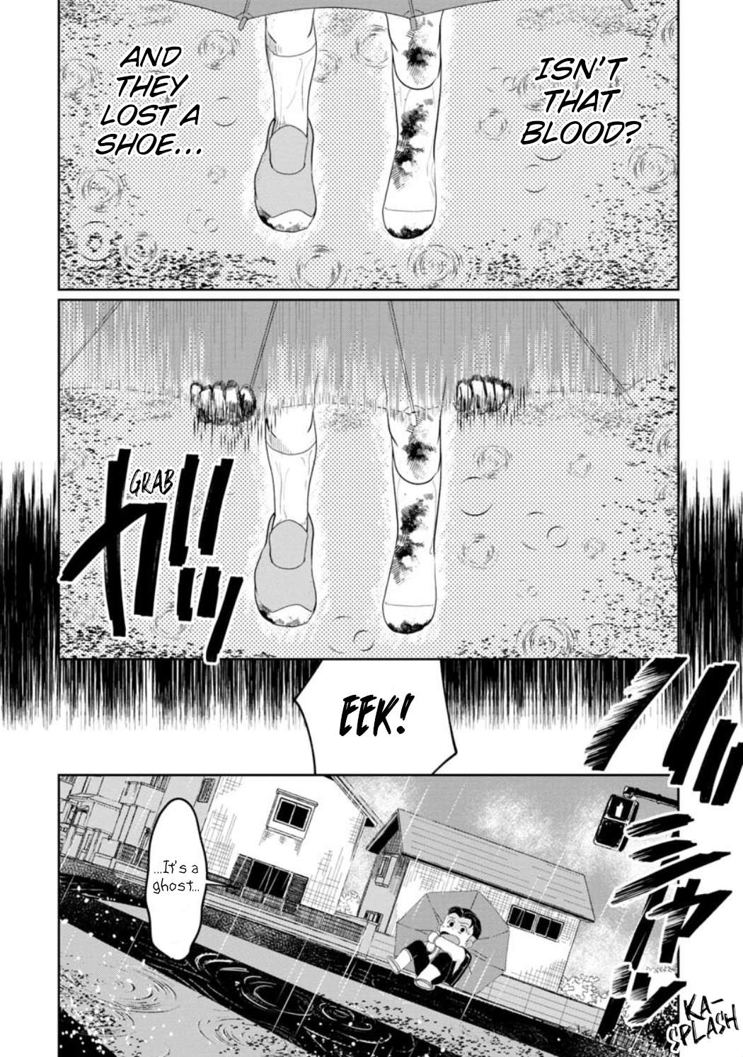 Kaya-chan wa kowakunai Chapter 23 4